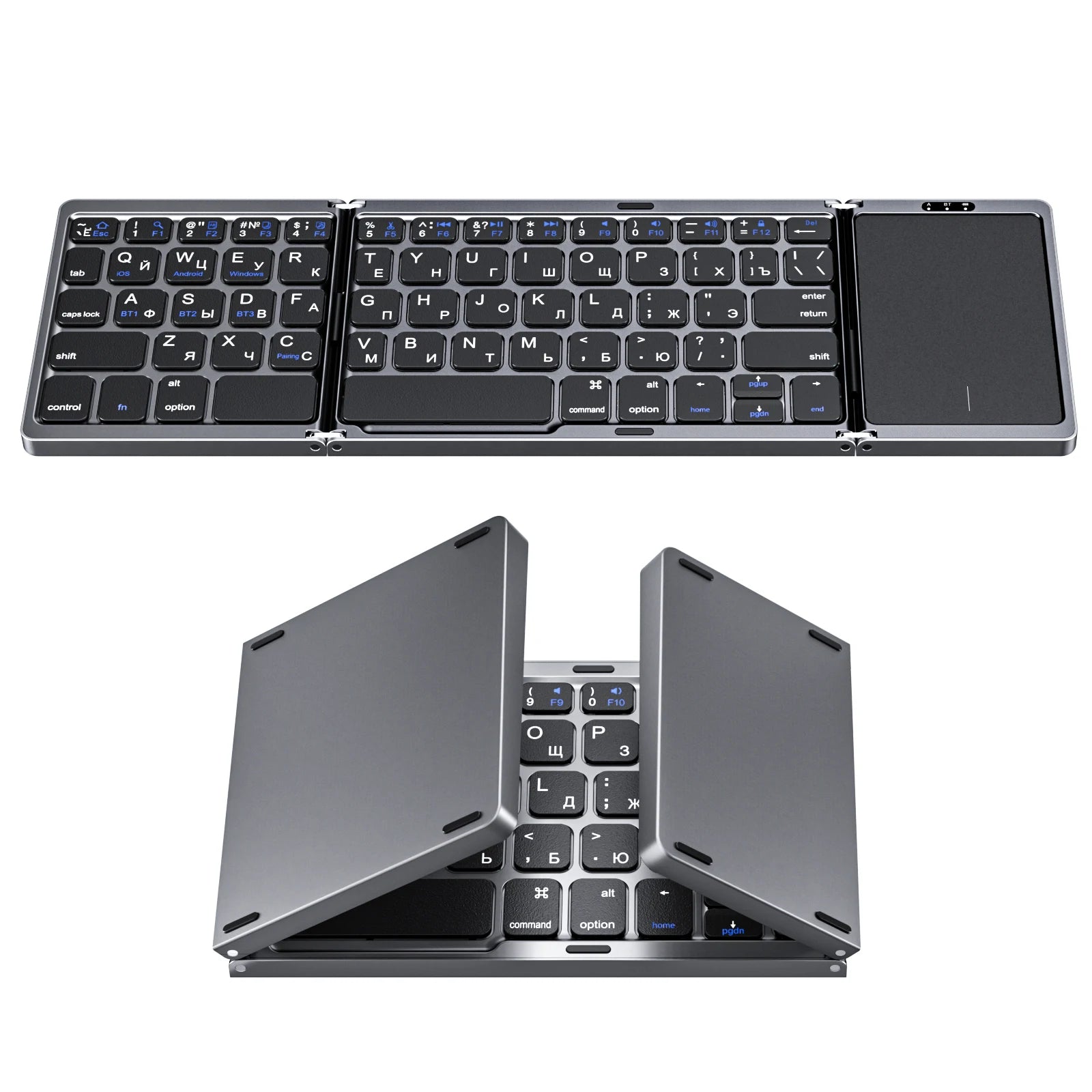 PocketFold Bluetooth Keyboard